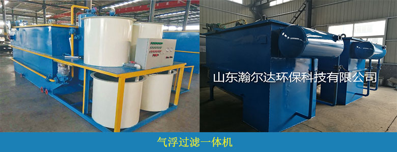 印染廢水常規(guī)數(shù)據(jù)分析及案例(圖14)