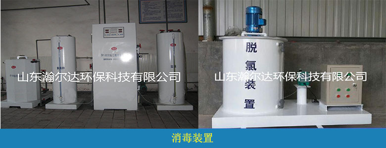 印染廢水常規(guī)數(shù)據(jù)分析及案例(圖17)