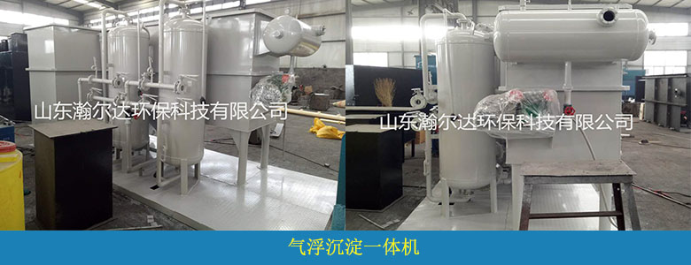 印染廢水常規(guī)數(shù)據(jù)分析及案例(圖12)