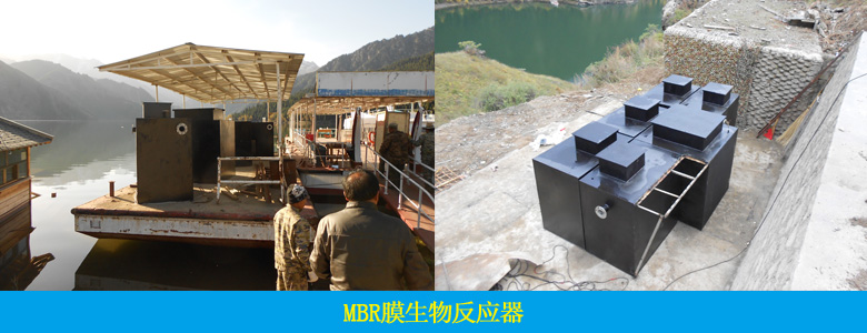 學(xué)校污水處理設(shè)備現(xiàn)場(圖9)